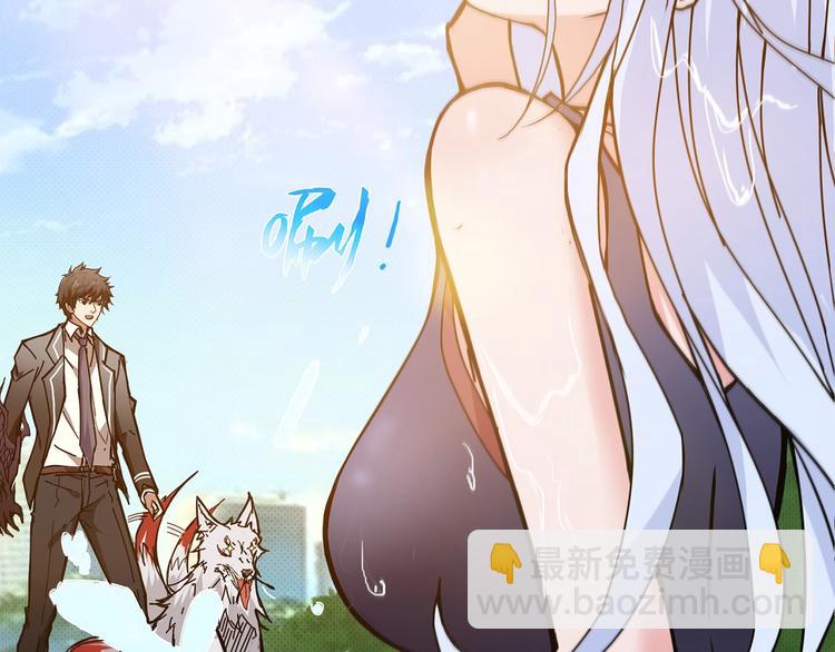 第30话 泳池边的邀请79