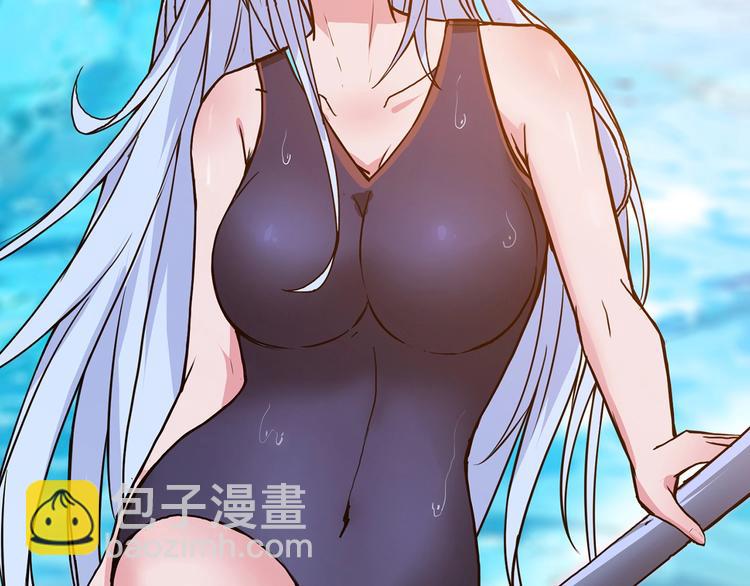 第30话 泳池边的邀请82