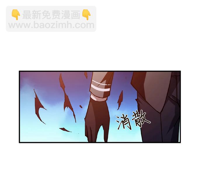 第30话 泳池边的邀请88