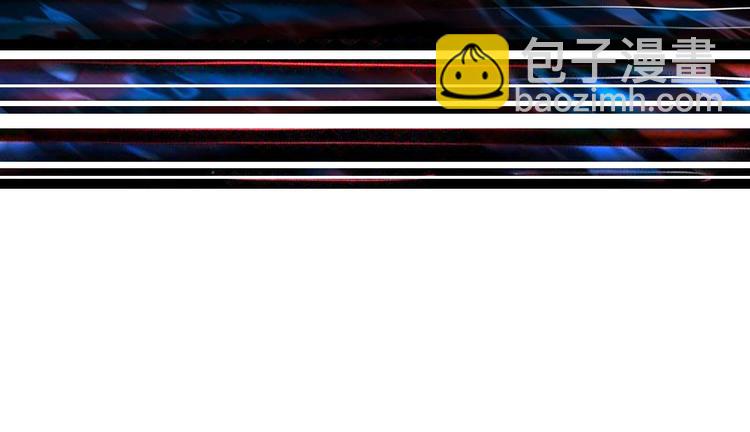 第39话 异变117