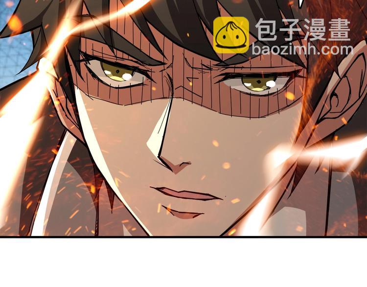 第39话 异变40