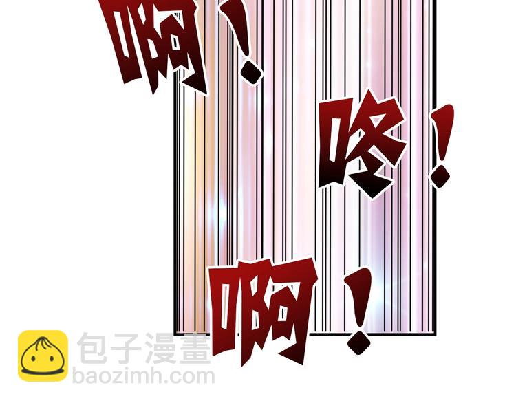第39话 异变43