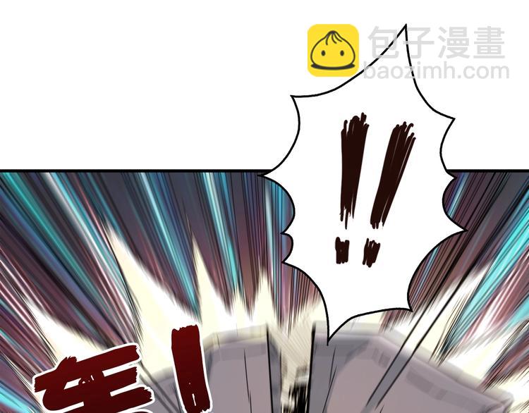 第39话 异变53