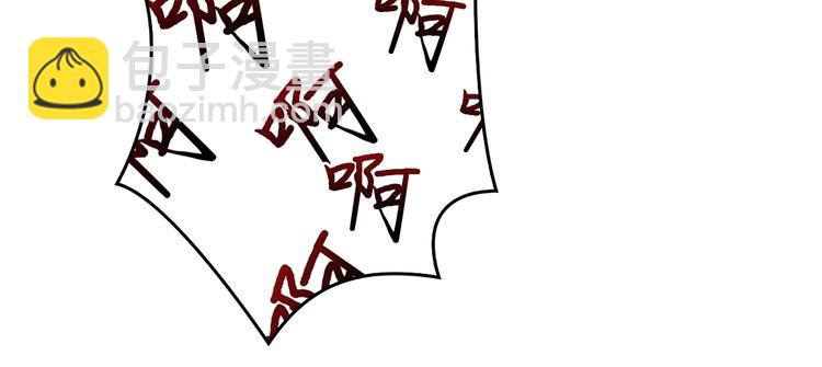 第39话 异变58