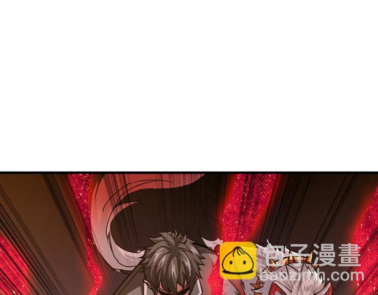 第39话 异变59
