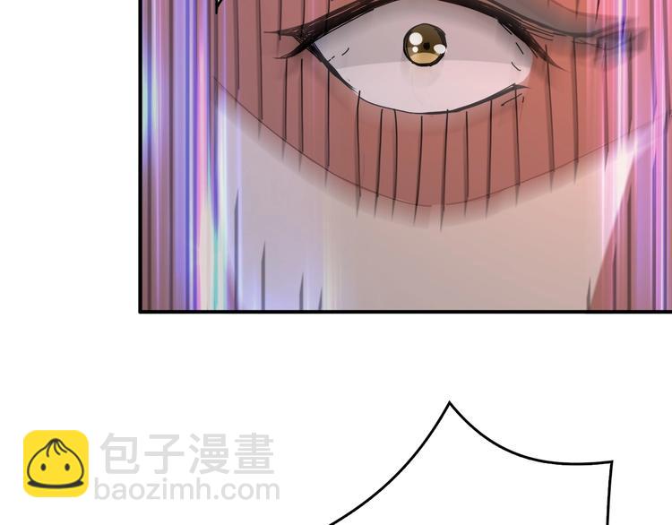 第39话 异变63