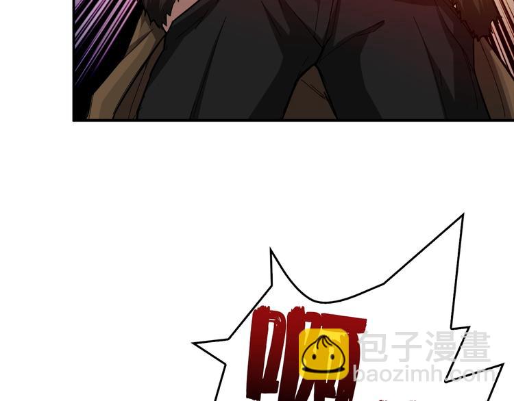 第39话 异变97