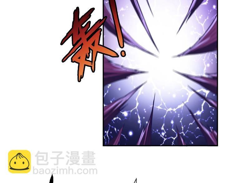 第46话 源头（二）21