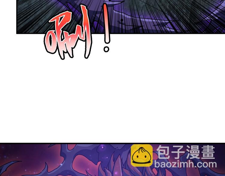第46话 源头（二）35