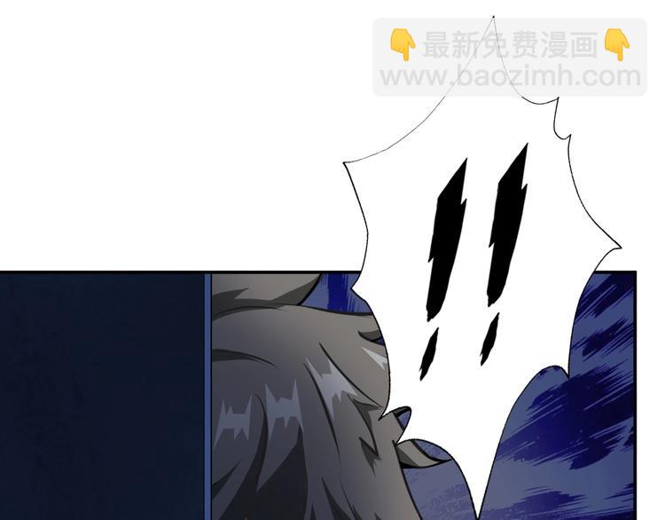 第46话 源头（二）47