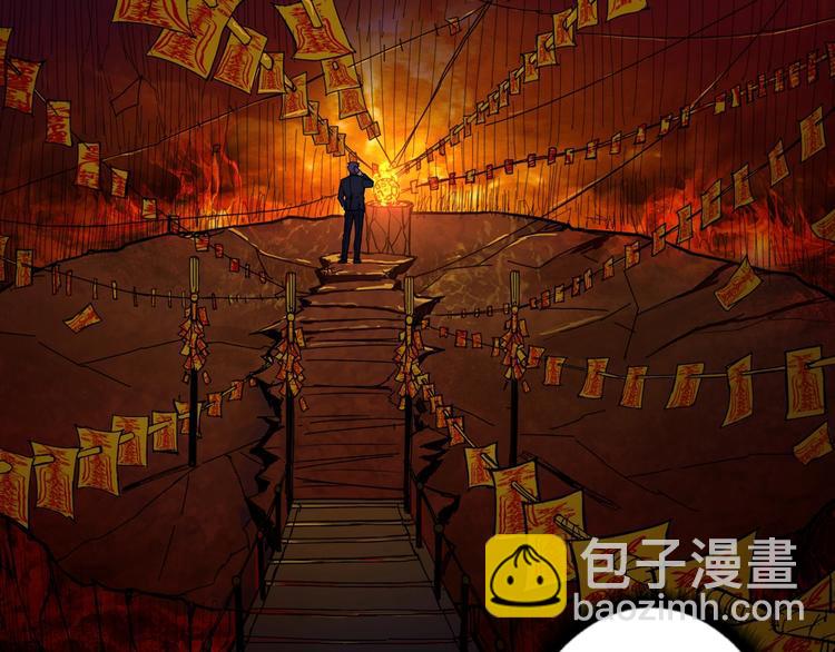 第46话 源头（二）54