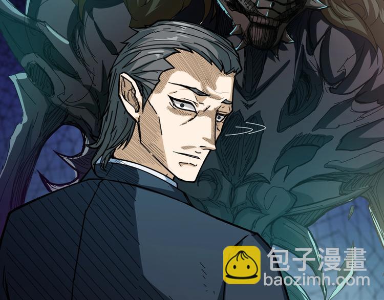 第46话 源头（二）70