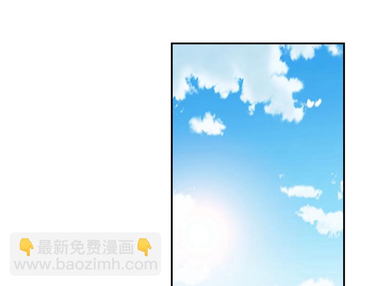 第46话 源头（二）74