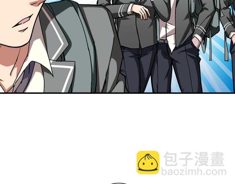 第46话 源头（二）82
