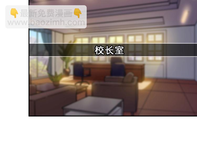 第55话 邪气侵蚀23