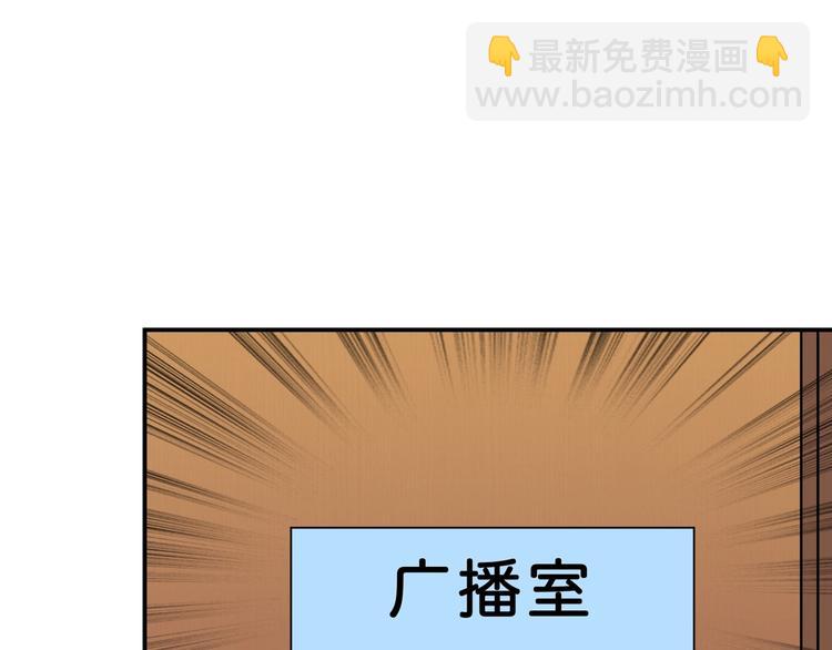 第55话 邪气侵蚀66