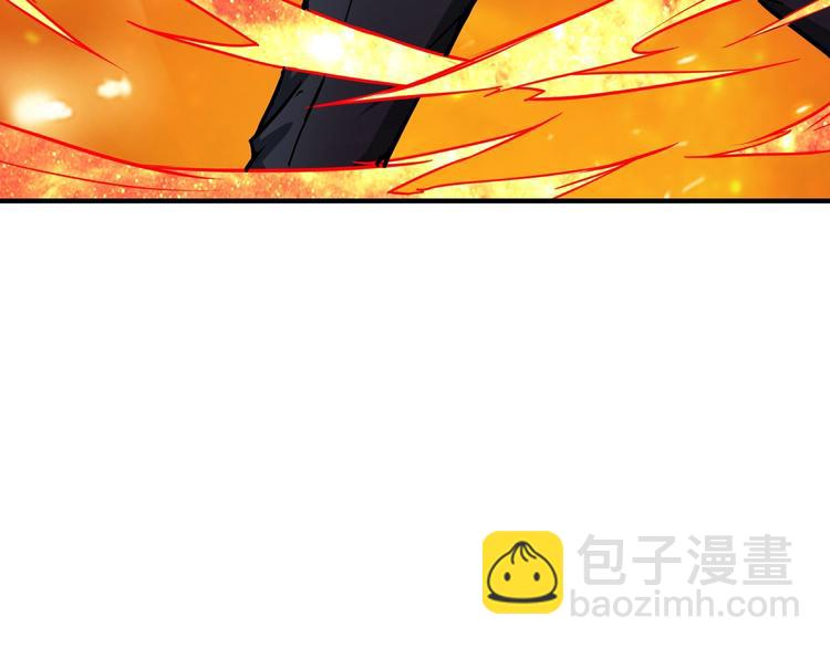 第55话 邪气侵蚀99