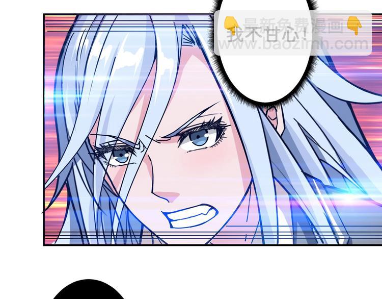 第60话 你的身世20