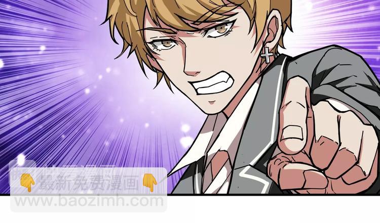 第60话 你的身世52