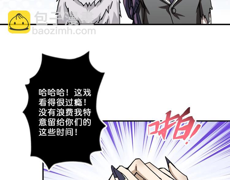 第60话 你的身世57
