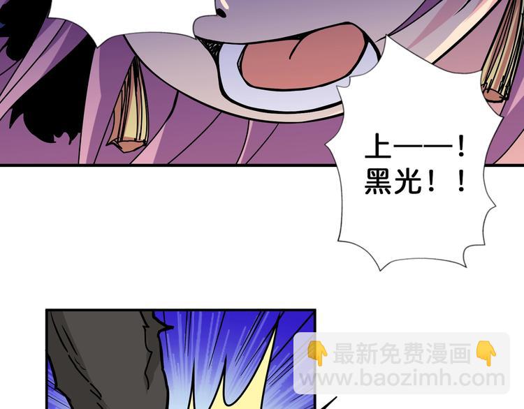 第71话 打屁股25
