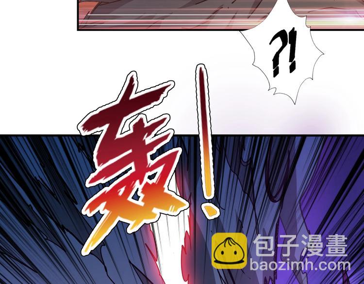 第71话 打屁股35