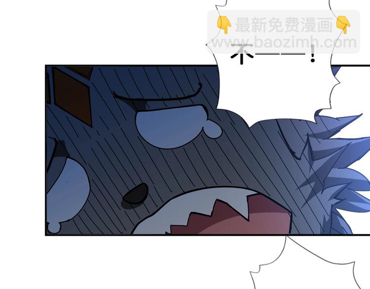 第71话 打屁股39