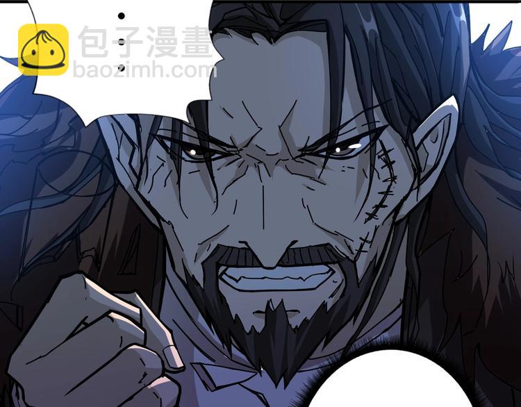 第71话 打屁股56