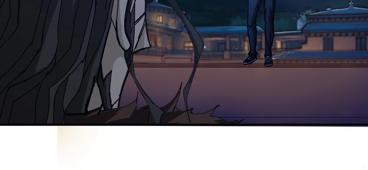 第71话 打屁股58