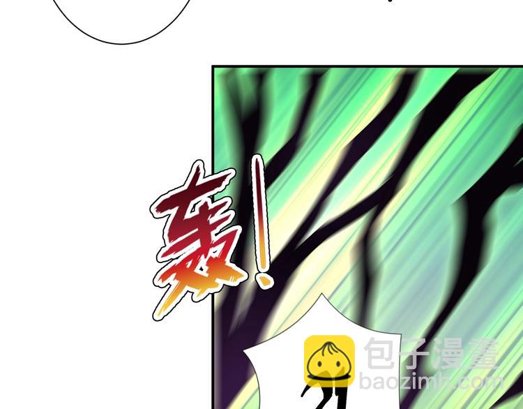 第71话 打屁股83