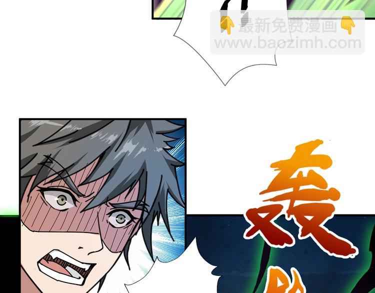 第71话 打屁股84