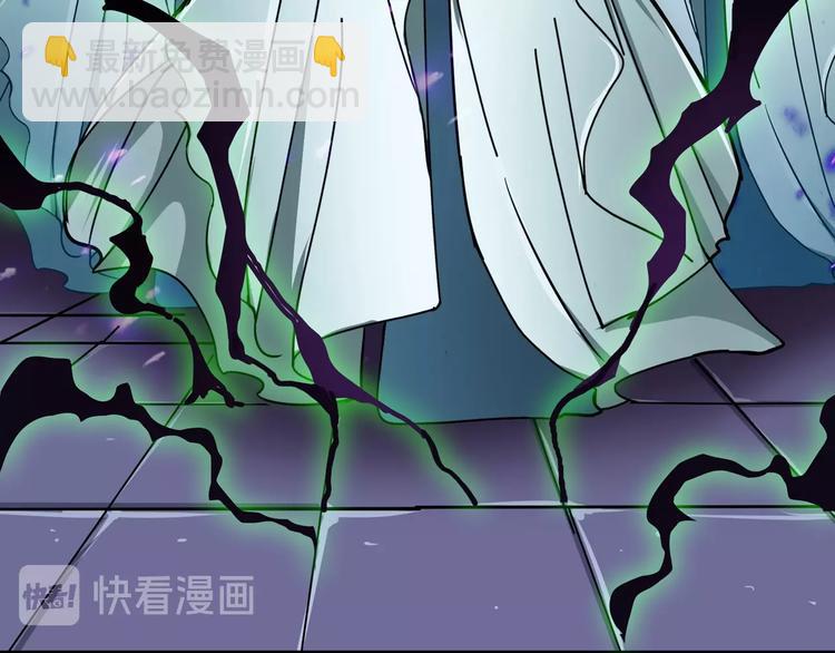 第71话 打屁股86