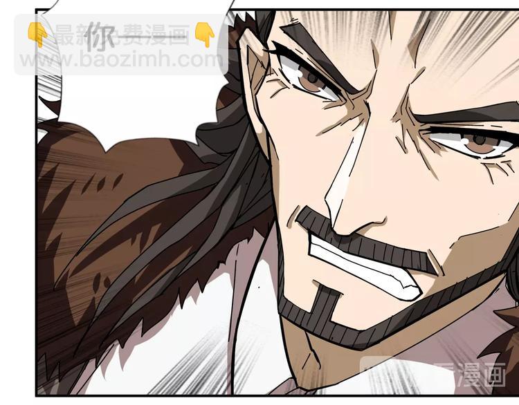 第76话 美女姐姐的补偿36