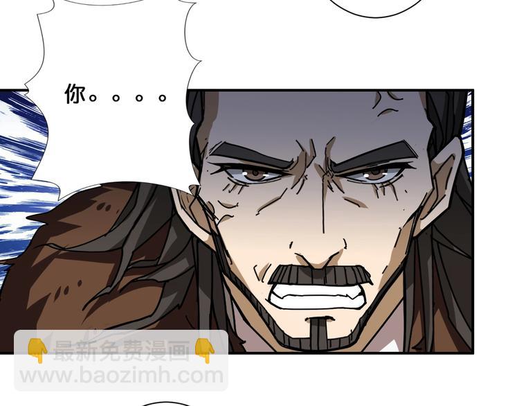 第76话 美女姐姐的补偿47