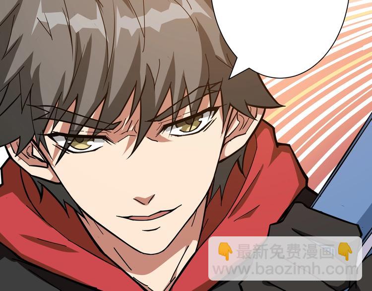 第76话 美女姐姐的补偿54