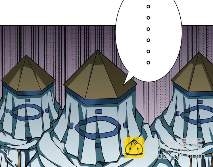 第76话 美女姐姐的补偿57