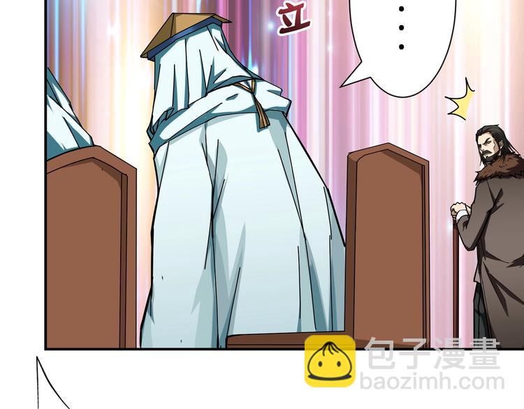 第76话 美女姐姐的补偿70