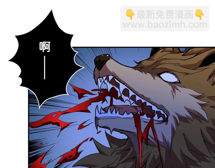 第80话 装13时刻15