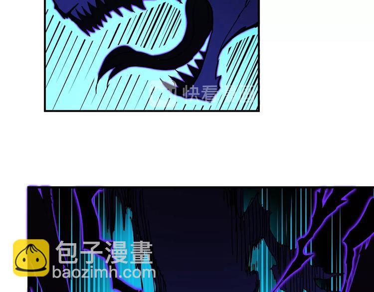 第80话 装13时刻39