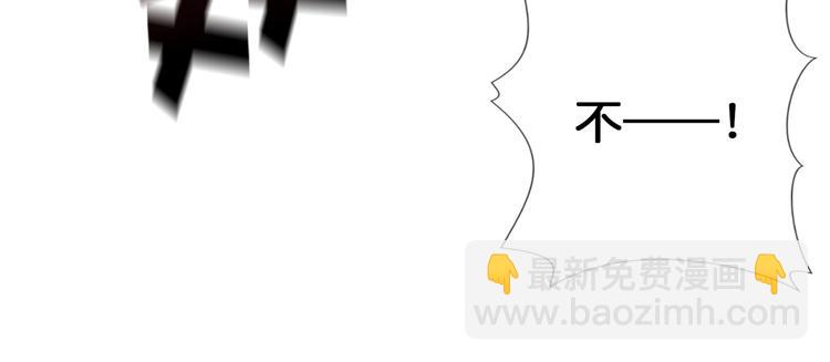 第80话 装13时刻41