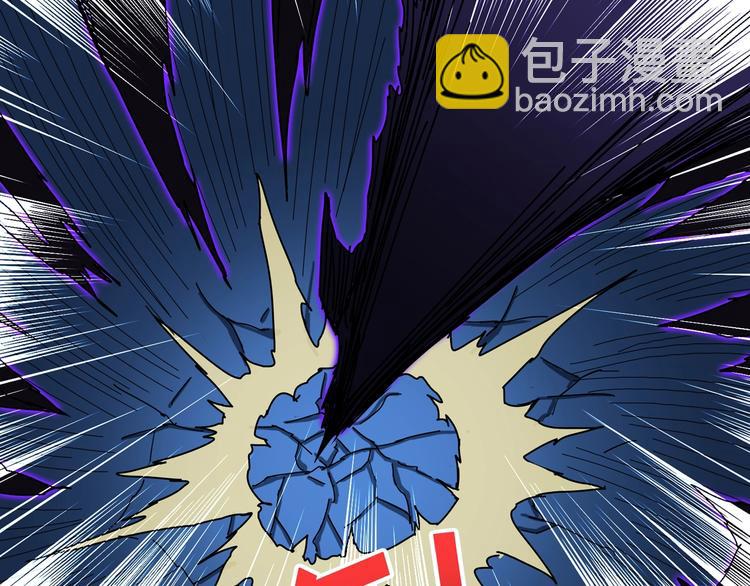 第80话 装13时刻76