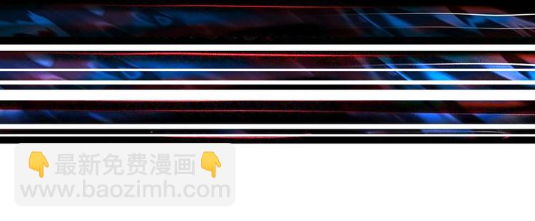 第80话 装13时刻88