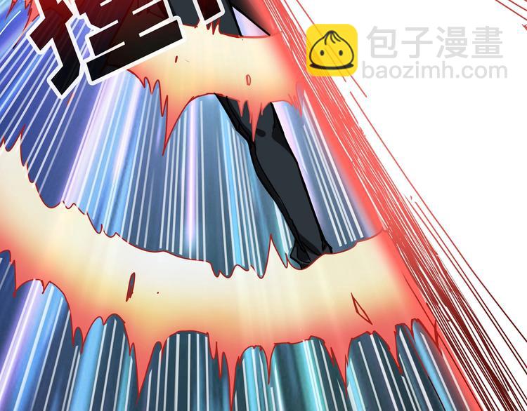 第82话 吸就吸！72
