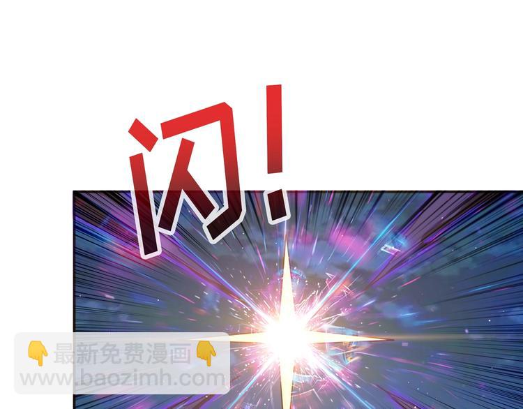 第82话 吸就吸！75