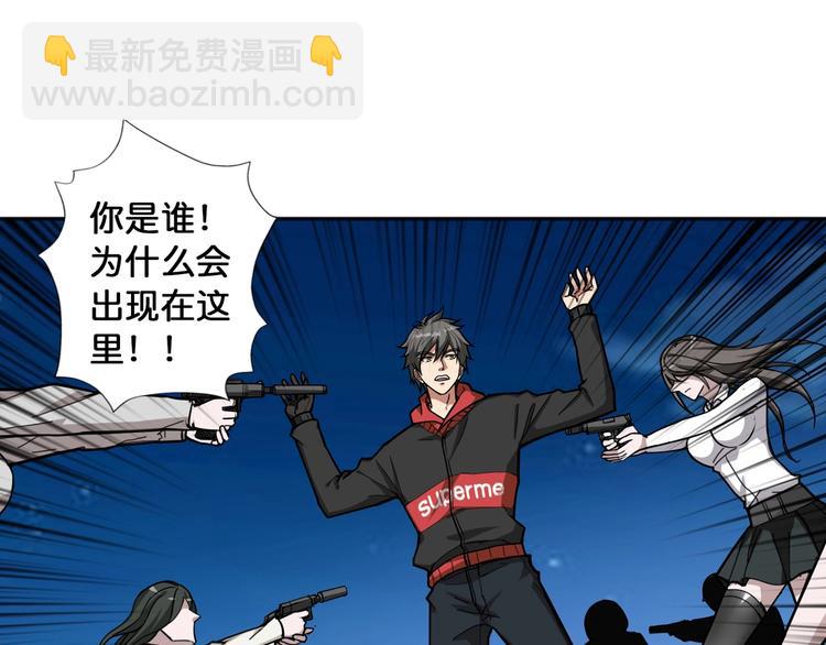 第84话 影帝3