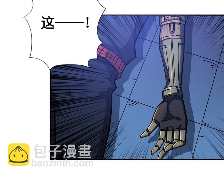 第84话 影帝37