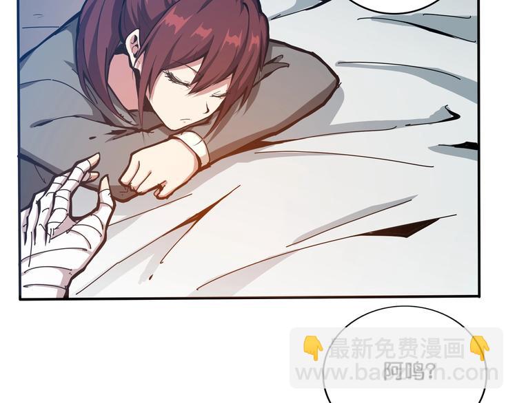 第111话 你可得持久一点21