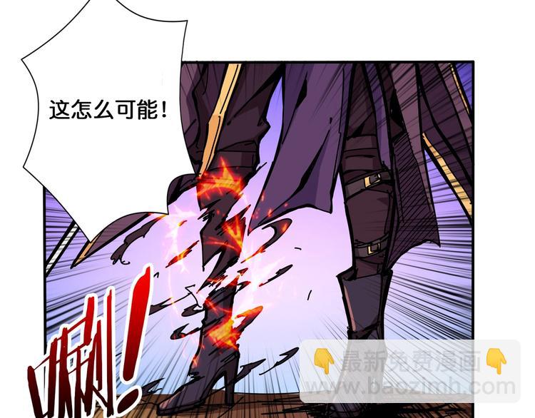 第111话 你可得持久一点4