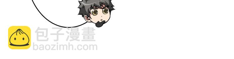 第111话 你可得持久一点52