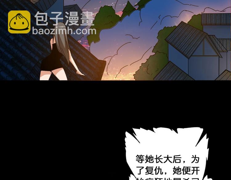 第111话 你可得持久一点58
